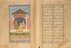 An illustrated copy of Mir Ghulam Hassan Dehlvi : Sihr al-Bayan, the enchantment of story...