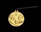 A coin commemorating the coronation of Muhamad Reza Shah Pahlavi,Iran, 1346AH/1967ADDepicting...