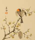 
	
		Three Japanese shin-hanga woodblock kacho-e, Ohara Koson, 1877-1945, Canary and Roses,...
