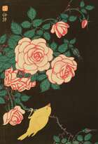 
	
		Three Japanese shin-hanga woodblock kacho-e, Ohara Koson, 1877-1945, Canary and Roses,...
