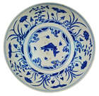 
	
		A Chinese porcelain &#39;lotus pond&#39; bowl for the Tibetan market, Lança symbol mark to base,...