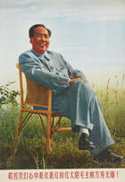 
	
		Ten Chinese propaganda posters depicting Mao Zedong, mid-20th century, various portraits...
