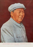 
	
		Ten Chinese propaganda posters depicting Mao Zedong, mid-20th century, various portraits...