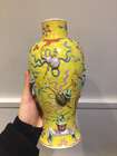 
	
		A Chinese porcelain &#39;precious objects&#39; baluster vase, early 20th century, painted in...