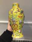 
	
		A Chinese porcelain &#39;precious objects&#39; baluster vase, early 20th century, painted in...