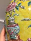 
	
		A Chinese porcelain &#39;precious objects&#39; baluster vase, early 20th century, painted in...