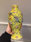 
	
		A Chinese porcelain &#39;precious objects&#39; baluster vase, early 20th century, painted in...