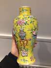 
	
		A Chinese porcelain &#39;precious objects&#39; baluster vase, early 20th century, painted in...