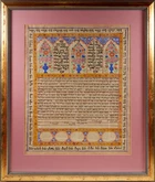 Judaica: an illuminated Ketubah (marriage contract), dated 'the third day of the Sabbath, the...