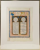 Judaica: an illuminated Ketubah (marriage contract), dated 'the third day of the Sabbath, the...