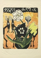 Erich Heckel, German 1883-1970, Tulpen, 1952; lithograph in colours on paper, signed, dated and...