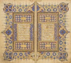 A Safavid illuminated bifolio, Northwest Persia, 17th century,Persian manuscript on paper, 7ll....