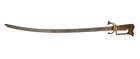 
	
		A Nimcha sword with rhino horn hilt, North Africa, probably Morocco, late 18th-early 19th...