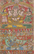 
	
		A scroll depicting Markandeya and Bhavana Rishi Purana performed before the Padma Sale,...