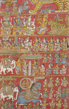 
	
		A scroll depicting Markandeya and Bhavana Rishi Purana performed before the Padma Sale,...