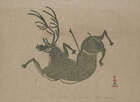 
	
		Aqjangajuk Shaa RCA, 
		Canadian 1937-2019-
		 
		Wounded Caribou, 1961;
		 
		