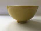 
	
		A Chinese porcelain incised yellow-glazed bowl, Kangxi mark and of the period, incised to...