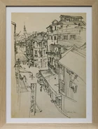 Ai Weiwei, Chinese, b.1957
Street in Shanghai, 2023;
monochrome digital print on paper, after the...