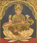 
	
		A Tanjore painting, South India, 20th century, of a seated deity with sitar, 38 x 29cm....