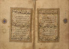 A selection of passages from the Qur’an, beginning with Surah al-‘Anam,Ottoman Empire, circa...