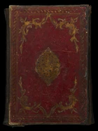 A selection of passages from the Qur’an, beginning with Surah al-‘Anam,Ottoman Empire, circa...