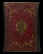 A selection of passages from the Qur’an, beginning with Surah al-‘Anam,Ottoman Empire, circa...