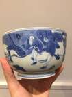 
	
		A Chinese porcelain bowl, Wanli period, painted in underglaze blue with a scholar seated...