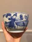 
	
		A Chinese porcelain bowl, Wanli period, painted in underglaze blue with a scholar seated...