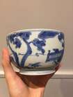 
	
		A Chinese porcelain bowl, Wanli period, painted in underglaze blue with a scholar seated...