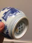 
	
		A Chinese porcelain bowl, Wanli period, painted in underglaze blue with a scholar seated...