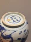 
	
		A Chinese porcelain bowl, Wanli period, painted in underglaze blue with a scholar seated...