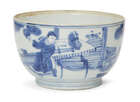 
	
		A Chinese porcelain bowl, Wanli period, painted in underglaze blue with a scholar seated...