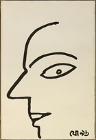 Jogen Chowdhury, (Indian b.1939-)Untitled, profile;
Lithograph on paper,
27 x 18.5...