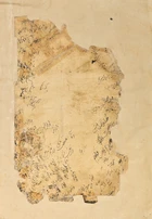 An illustrated fragmentary detached folio from a manuscript, Qajar Iran, late 19th/early 20th...
