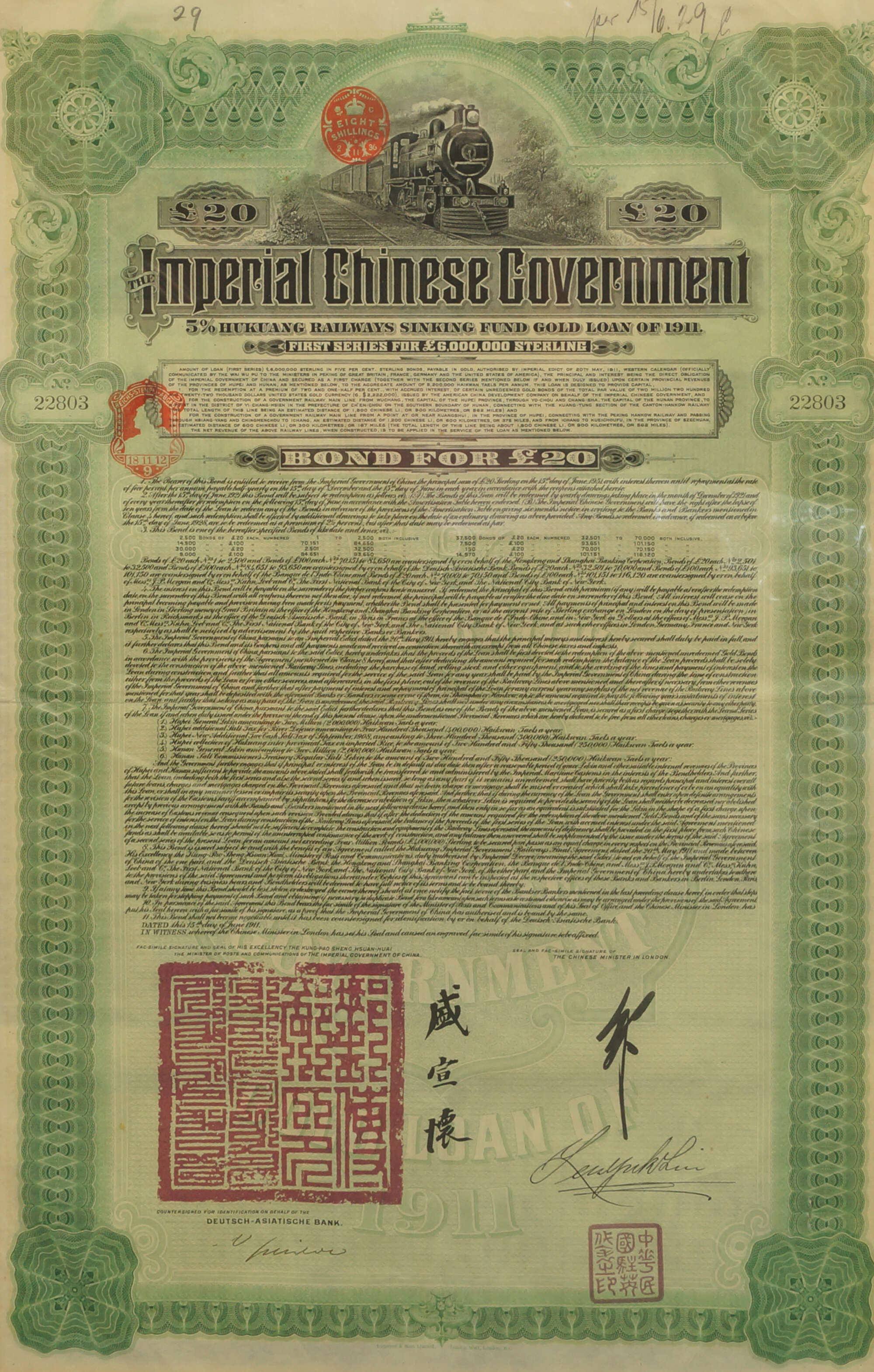 Roseberys London | Two Chinese Imperial Government bonds for £100 and £20