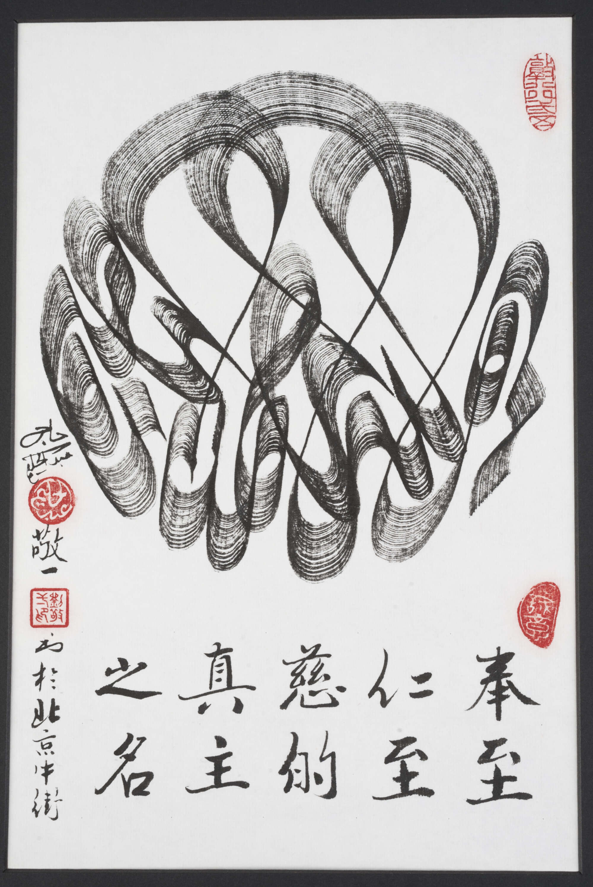 Jinsi shimlarning dumbalari katta Osmir lezbiyenlar qaychi olmoqda