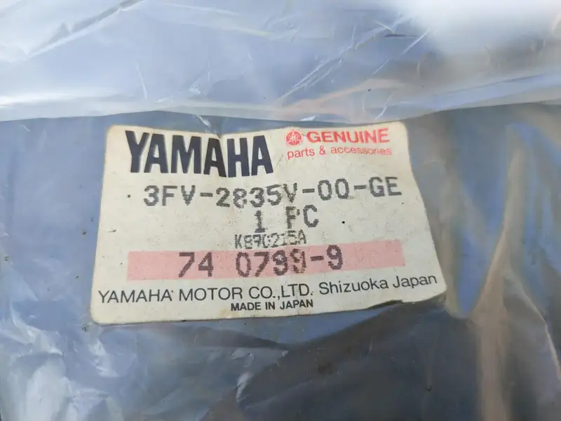 1991 Yamaha FZR750R OW01 749cc-Sold