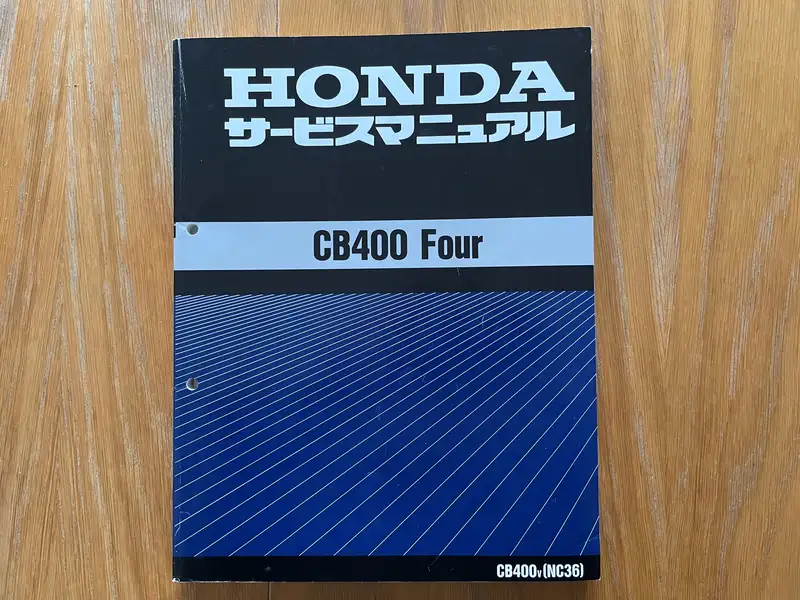 1998 Honda CB400 399cc-Sold