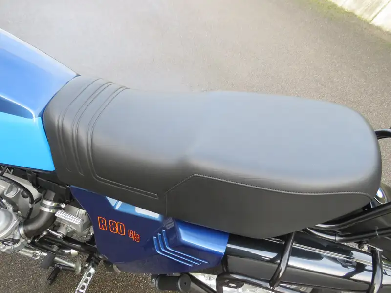 1985 BMW R80 G/S 797cc-For Sale