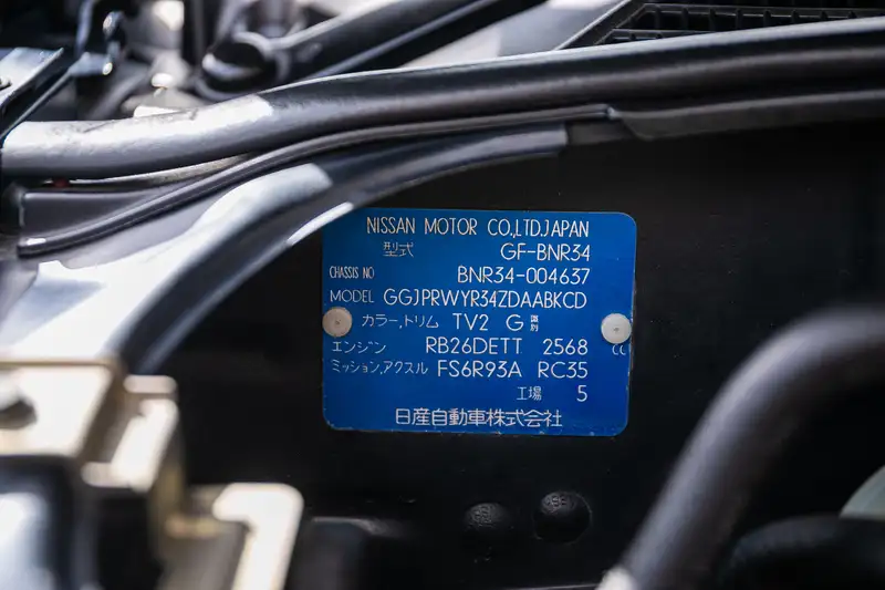 1999 Nissan Skyline R34 GT-R V-Spec I-Sold