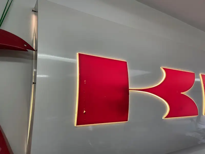 Iconic Auctioneers | c1990 Kawasaki Outdoor Dealer Sign-Sold