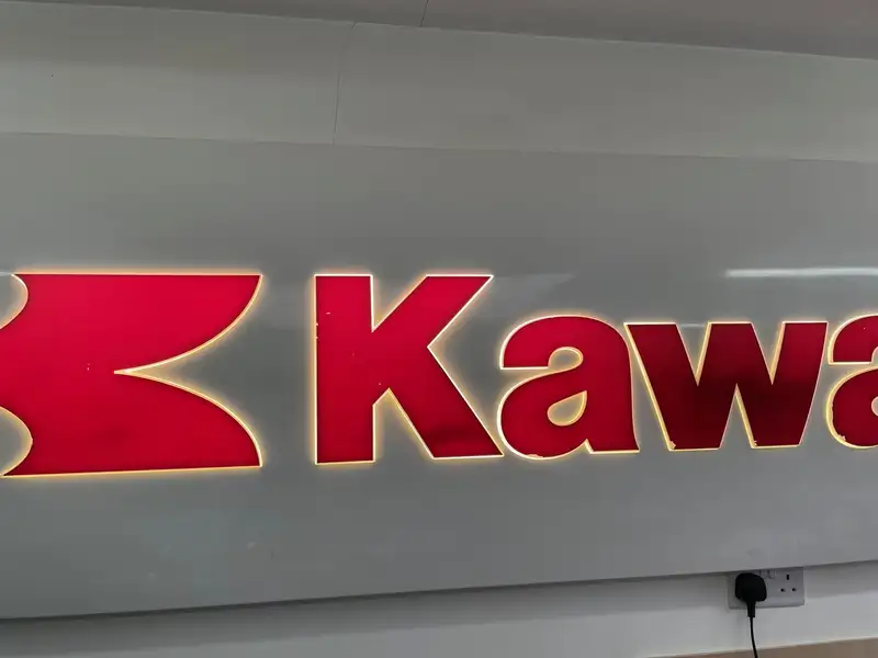 c1990 Kawasaki Outdoor Dealer Sign-Sold