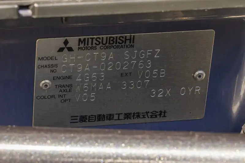 2004 Mitsibishi Lancer Evo VIII-For Sale