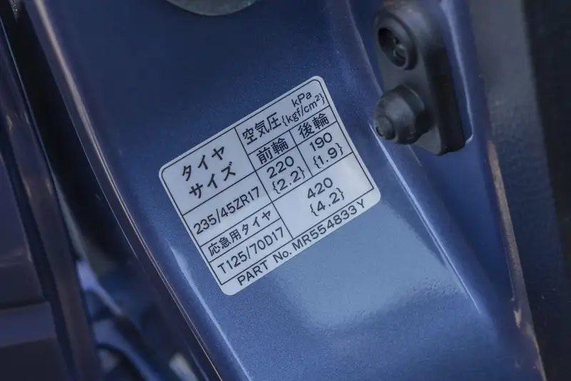 2004 Mitsibishi Lancer Evo VIII-For Sale