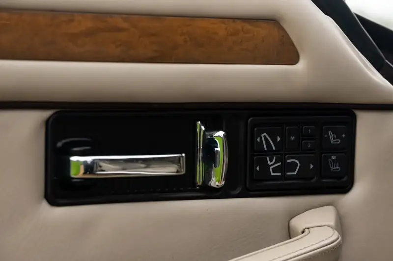 1994 Jaguar XJS V12 6.0-litre 'Insignia' Coupé - 5,000 miles-Sold