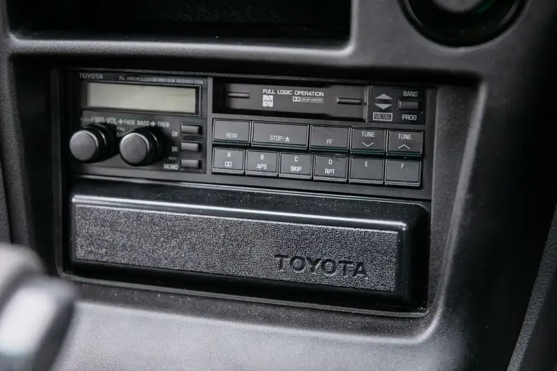 1988 Toyota Supra - 4,328 Miles -Sold