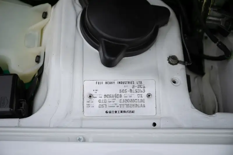 1989 Subaru Legacy RS-Sold