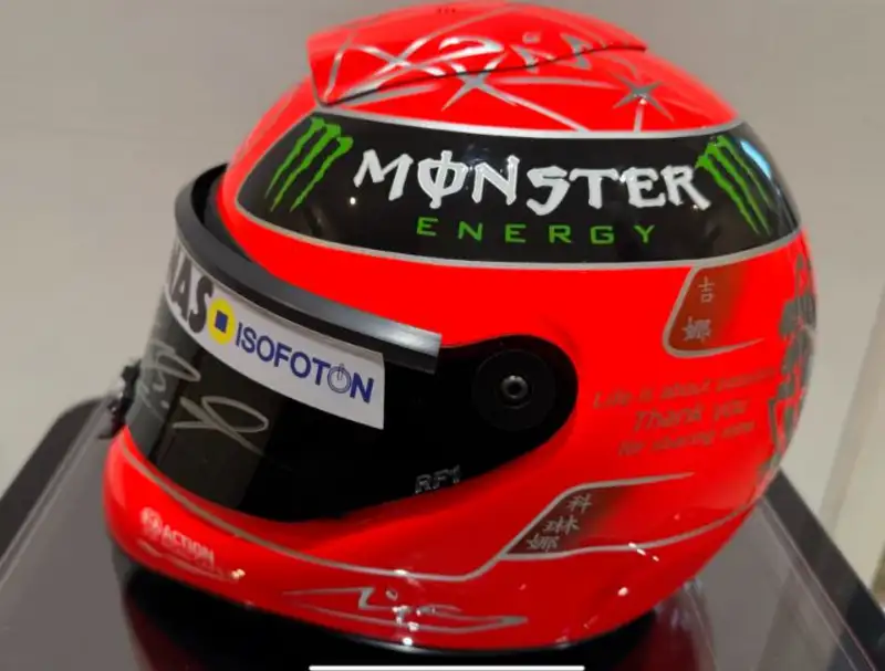 Full-Sized Replica of Michael Schumacher's Last Race Helmet -For Sale