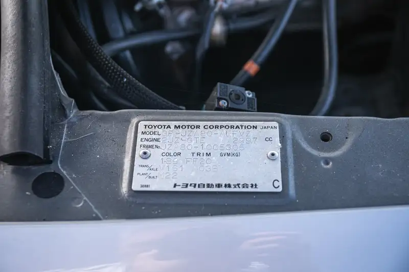 2001 Toyota Supra A80 Twin-Turbo Manual-Sold