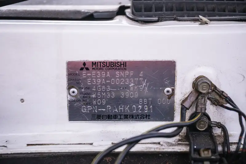 1991 Mitsubishi Galant RS Ralliart 'Group N' -For Sale